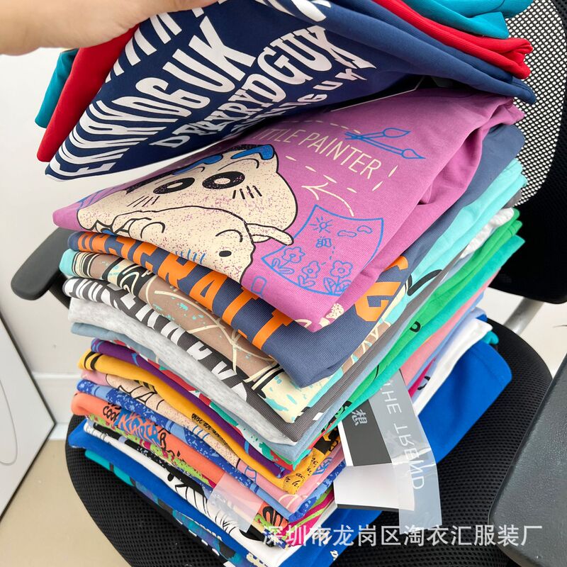 Foreign trade cabinet tail goods inventory women's clothing 1-5 yuan factory processing inventory export women's clothing short sleeve T-shirt stall wholesale Foreign trade cabinet tail goods inventory women's clothing 1-5 yuan factory processing inventory export women's clothing short sleeve T-shirt stall wholesale