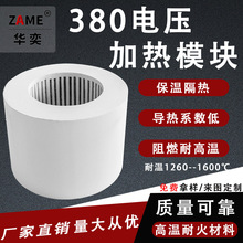 �ǘ˶����մ��w�S�t�Ń�đ�͸ߜع���380V��늉�늟�z�ӟ�ģ�K