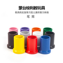 ��̨���� �����Z��̾߇��H��11ɫ��ɫ�PͲ ���׃��@������