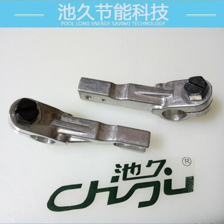 包缝机配件系列 宝狮UL6030714D100摇动臂