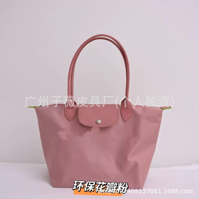 高品質 Longxiang クラシックナイロン餃子バッグ女性の大容量ポータブルショルダーバッグ軽量折りたたみトートバッグ|undefined