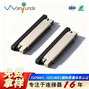 0.5ܛ�ž�1.2��fpc�� ����ʽҺ��������0.5�g���½�FPC�B����