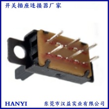 SS23D07ж  ܄_P6_2n_P2P3T_P_Pښ