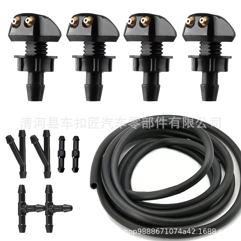 E103+W01+W04+W10+ 1m 호스