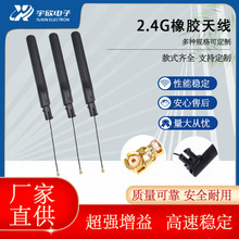 2.4G/5.8G�o���W��/·����/���Wģ�K/܇�d��܇Ӱ���쾀�W����l