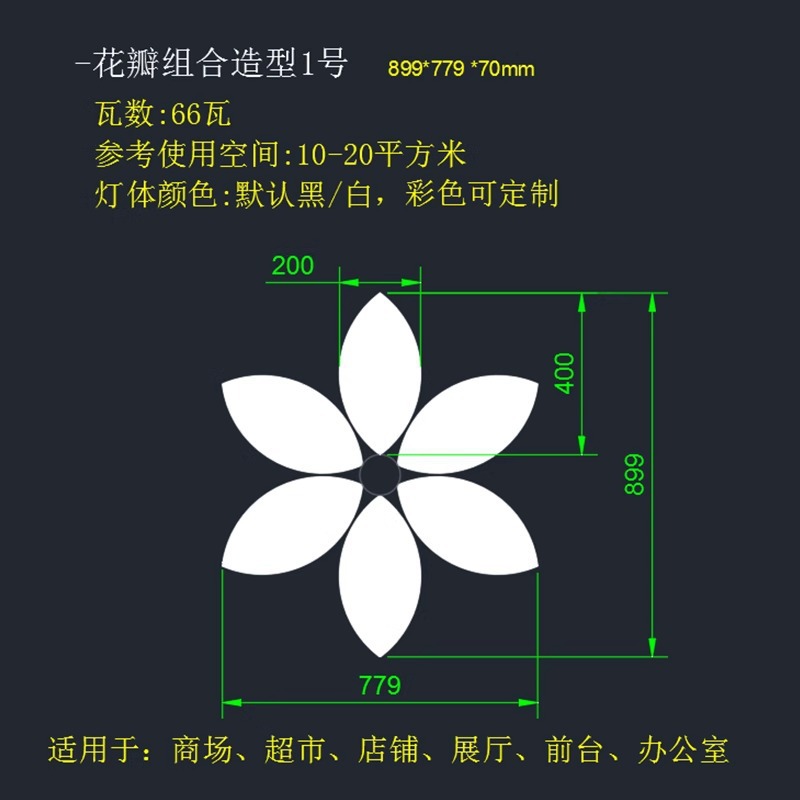 led centro comercial supermercado candelabros gimnasio industrial estilo de viento lámpara de café en línea sala de baile de deportes electrónicos oficina lámparas personalizadas