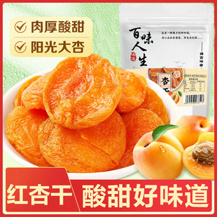 �Ӹ�ȥ��������Tˮ�����Ӹ��W�t��ʳܛŴ�����ζ��