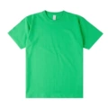 Bright Green