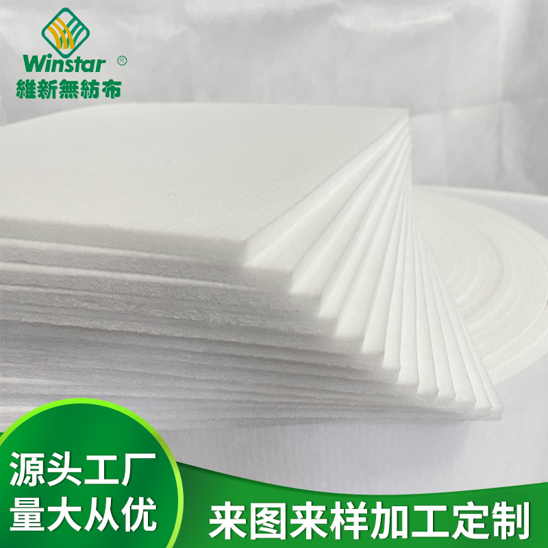 无胶滤棉风琴式过滤袋棉涤纶中效优质耐高温除尘滤棉烟尘过滤布袋