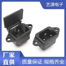 ��оƷ�ֲ��� AC-04B ���Qһ�M �������w�ݽz�װ��b�Դ����