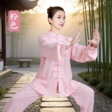 ���|����̫�O��Ů�¿����̫�Oȭ�������з��b���İ˶��\���g��