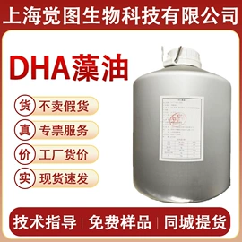 营养强化剂;增稠剂;甜味剂