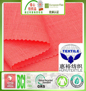 GOTS�J�C���S���B�ЙC����켏����15*15�ЙC�����޷��b����OCS��