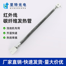 �t�⾀̼�w�S�l���ϴ�ؙC����ʯӢ�����ܺ������l���늟����