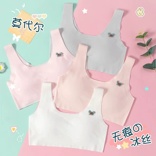 夏季发育期少女内衣无痕冰丝女童小背心初中生固定一体式儿童文胸
