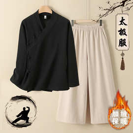 棉麻汉服女秋冬加绒加厚上衣茶艺禅茶服中式长袖开衫居士服套装