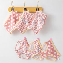 儿童韩版纯棉内裤女宝宝学生9到2岁一等品A类女童全棉底裤不夹PP