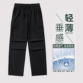 冲锋衣、裤;户外皮肤衣/防晒衣;速干衣裤