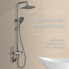 �@ʾ�ض���ԡ�������b�m������޼����e�^�Ƶ�a��픇����ܐa��