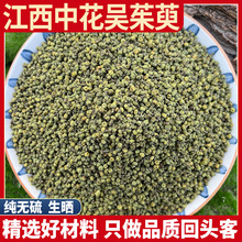 �����л������� ��؛�����Ƿ��л�����������Ʒ�o����]500g����