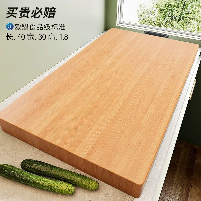 Натуральная Nanbamboo твёрдая древесина разделочная доска анти-плесень домохозяйственная разделочная доска разделочная доска кухонная панель резак липкая доска фруктовый нож доска