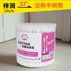 棉签掏耳朵化妆用一次性圆头双头棉花棒家用棉花棒双头木棒棉签