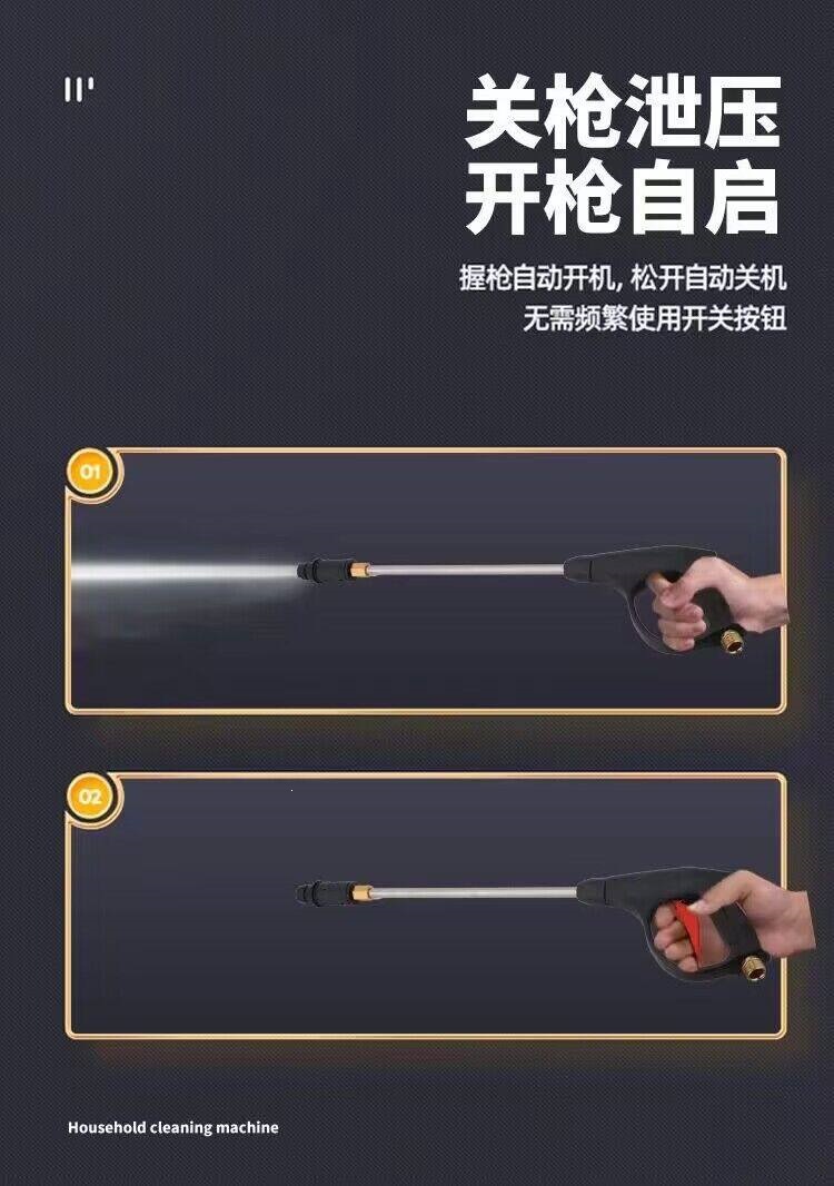 Black Cat Fully Automatic High-Pressure Car Washing Machine, High-Power 220V Household Cleaning Machine, Powerful Car Washing Tool, Car Washing Water Gun