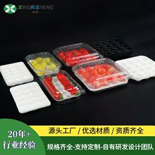 15���b��ݮ��ixpe��ˮ����һ��������͸����ݮ�}Ů�����b�ж�Ҏ��