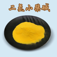 ����С�޼�98%���������483-15-8����Ʒԭ����������С�޼�