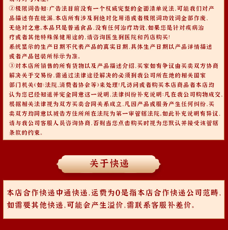 微信图片_20230614101704