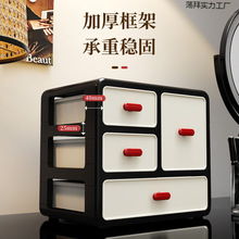 ���yƷ�ռ{��������y̨���ʽ�����и߼����m�o�wƷ�����