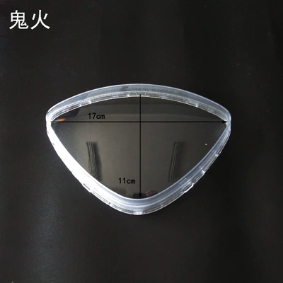 medium sand instrument shell ghost — Other Electric Vehicle Accessories - ghost-fire-buckle