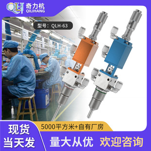 QLH-63���F�y�c�z�y�����c�z�y�c�z������z�y�F���c��F�y���]