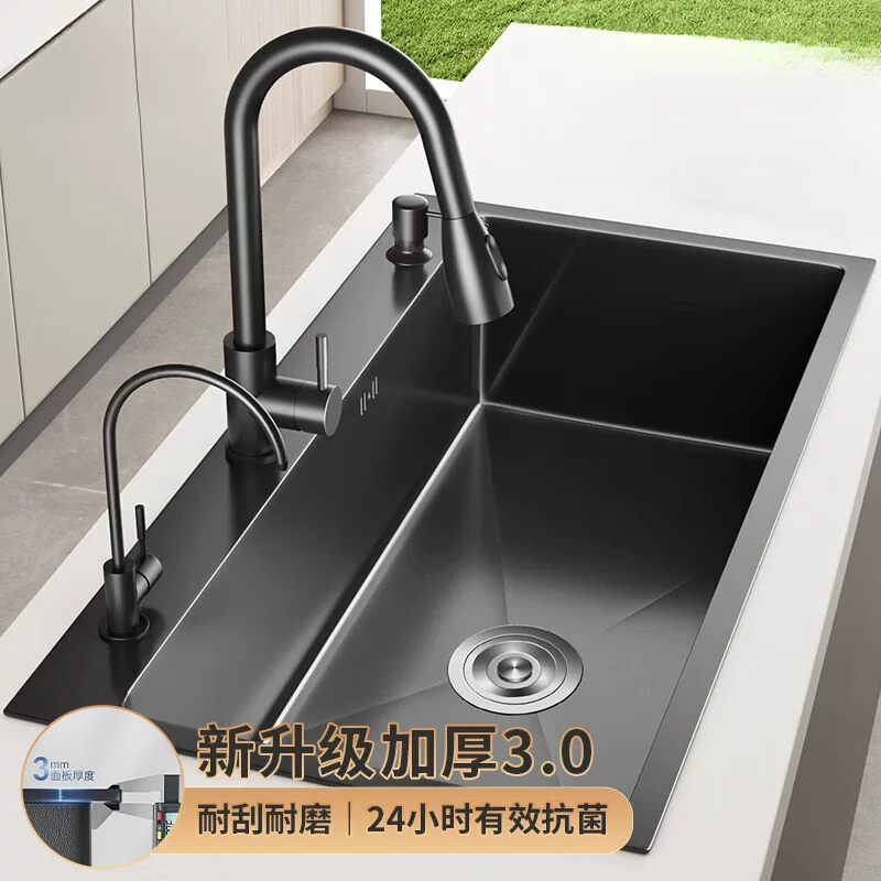 Германская черная мойка, большая одинарная раковина, утолщенная 3.0, 304 нержавеющая сталь, набор посудомоечной машины ручной сборки