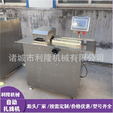 ȫ�Ԅ����c�����C �t�c�D�c̨�����c��Y�C �p·�������c�����C