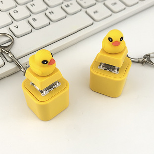 Cross-Border Popular Creative Sound-Emitting Luminous Charging Magnetic Yellow Duck Decompression Toy Small Button Pinch Keychain