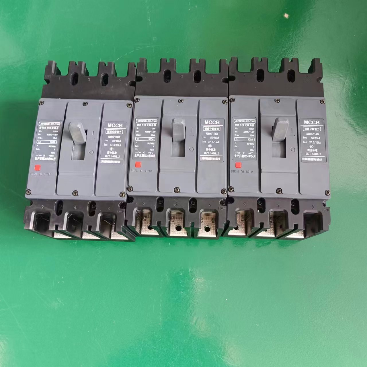 时冠塑壳式断路器NSX100L TMD 32 4P3D F电动机保护塑壳断路器