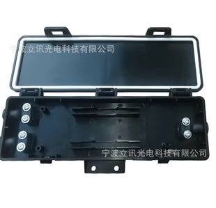 Factory Price One in and Two Out Heat Shrinkable Tube Type Waterproof Splicing Box Fiber Optic Butt Box Leather Wire Butt Box 4.0