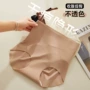 大码高腰无痕收腹内裤