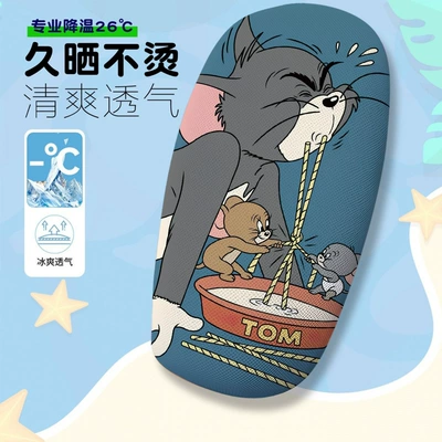 Electric car cushion, Electric Vehicle Seat Cushion Cover - tom-and-jerry-10-cushion