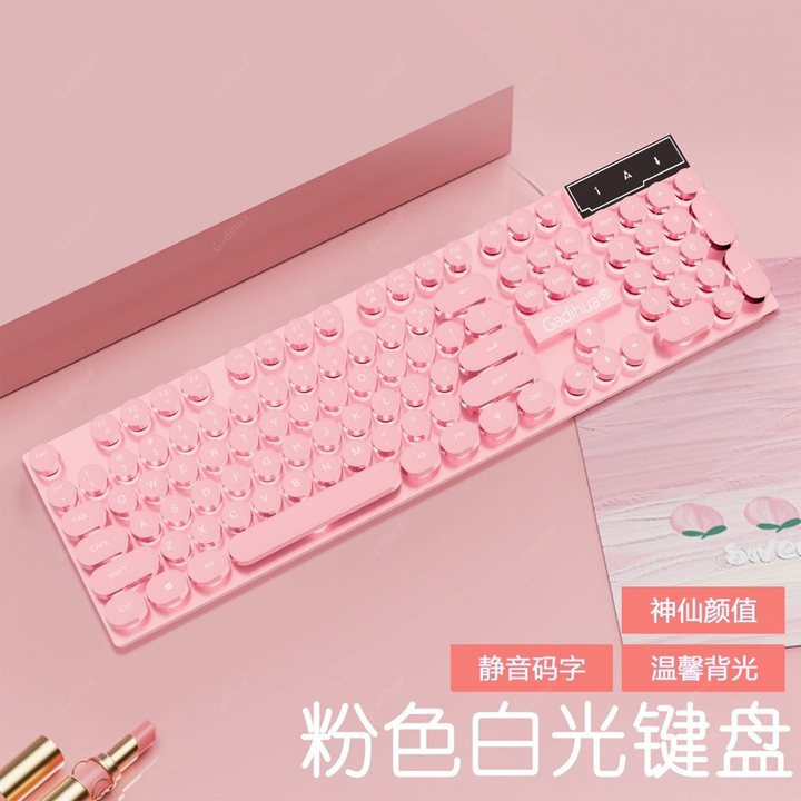 Mechanical Feel Punk Keyboard and Mouse Set for Girls Cute Pink Computer Game Office Silent Keyboard and Mouse Wired