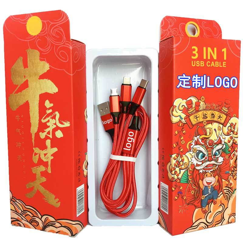 创意商务开业活动小礼品LOGO广告宣传小礼物赠送实用引流套装