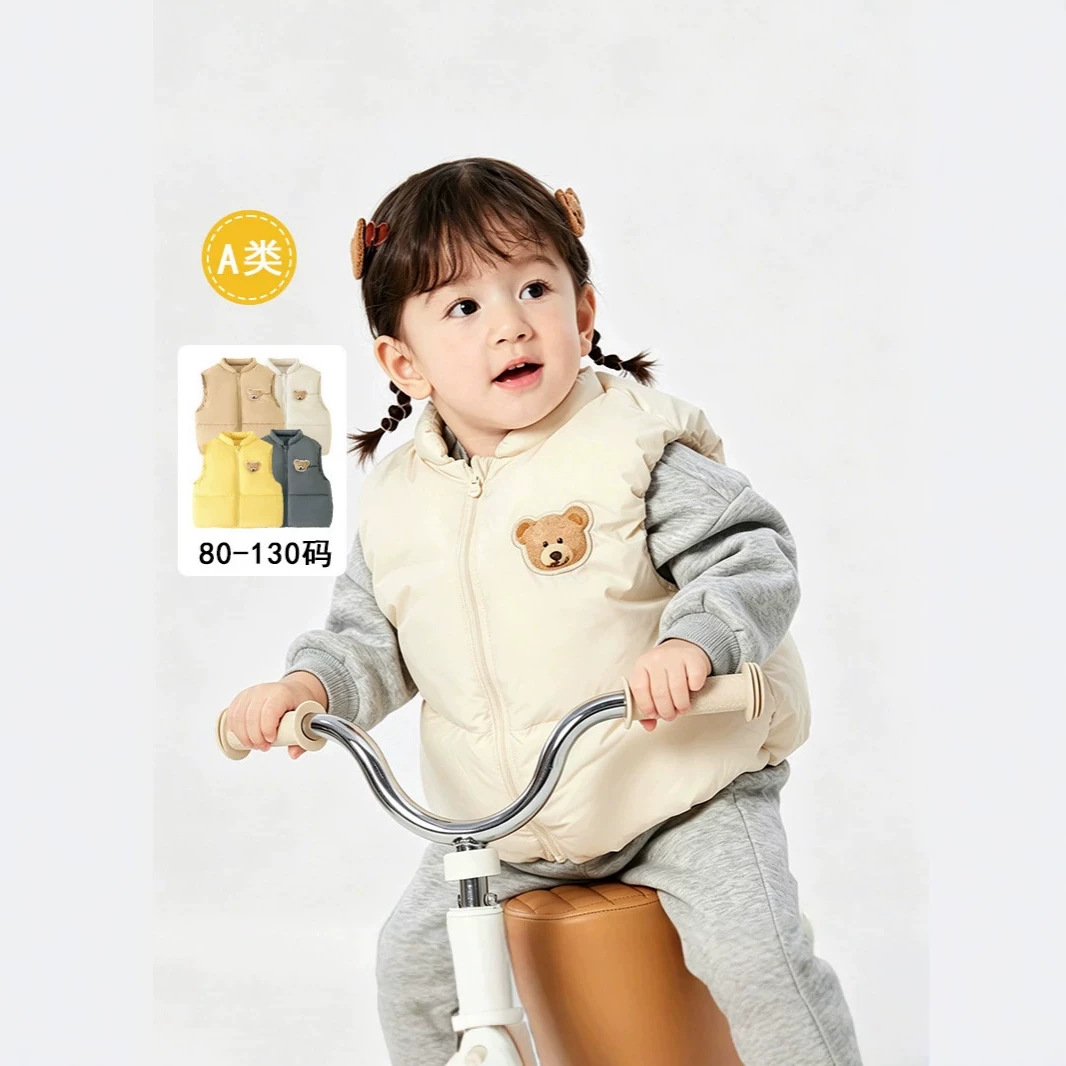 Baby Vest, New 2026 Style, Infant Down Jacket/Vest, Thickened, Warm, Stylish, Cute White Duck Down