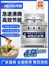 ����t����늟ṝ�ܶ๦�ܷ���ȼ������Ͱ����停���t�����C�