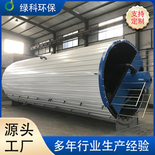 �B�i����ˮ̎�������� UASB������ �ߝ����ˮ̎��IC������