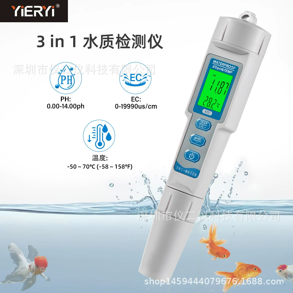 Три-в-одном 983 тестер качества воды pH/EC многофункциональная ручка-монитор детектор качества воды ручка качества воды