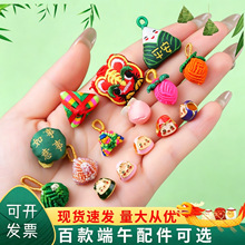 �A�����繝����K������С���Ӓ���������ʽ�������Kdiy����