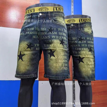 Men jeans shorts wholesale男士牛仔短裤五分裤男士牛仔裤批发