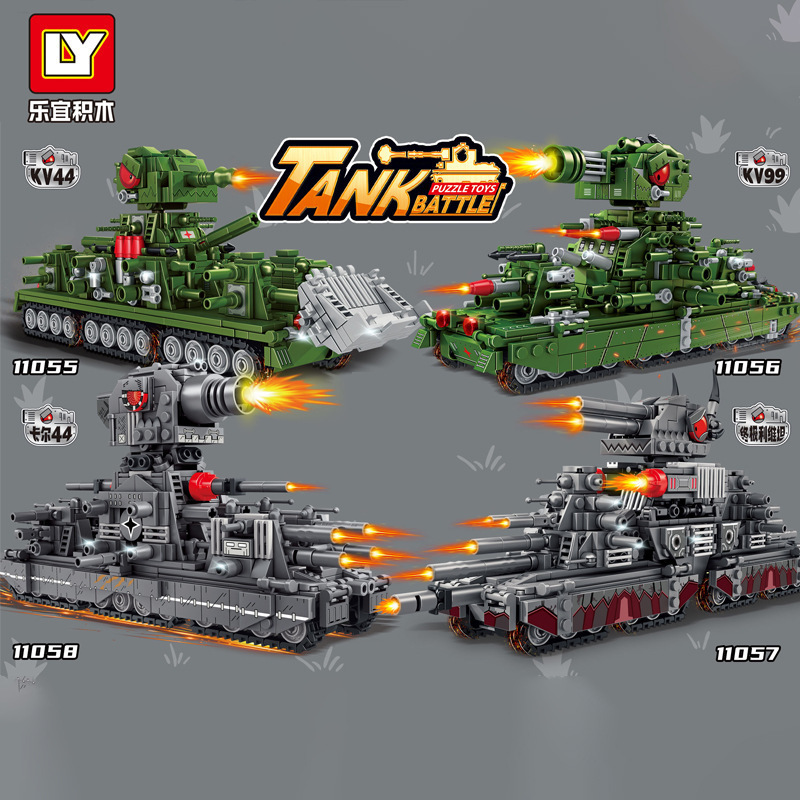 11055-58Kv44Kv99 Karl 44 Ultimate Leviathan Military Building Blocks Children's Toy Model