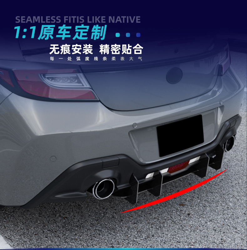 Suitable for Subaru Brz Gr86 2022+ Rear Lip, Rear Bumper, Rear Blade Spoiler, Diffuser Modification
